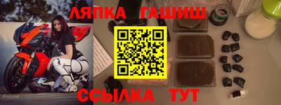 марки nbome Тверь