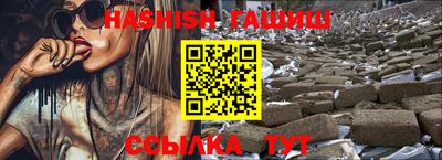 не бодяженный Тара