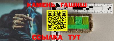 не бодяженный Тара