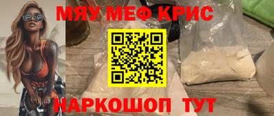 марки nbome Тверь