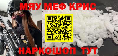 не бодяженный Тара