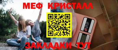 кокаин колумбия Татарск