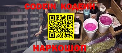 марихуана Туймазы