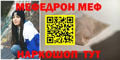 марки nbome Тверь