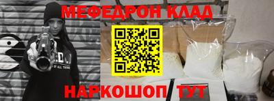 кокаин колумбия Татарск