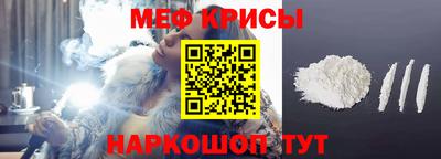 кокаин колумбия Татарск