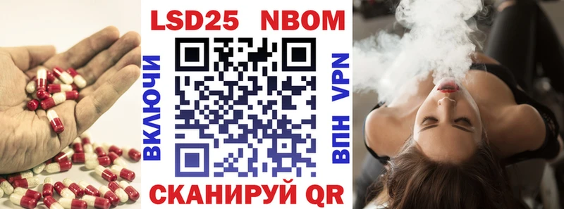 LSD-25 экстази кислота  Усть-Илимск 